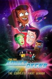 Season 1 - Posters