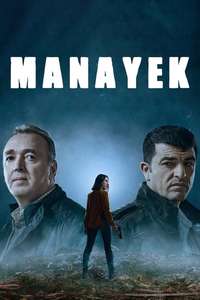 Manayek - Posters