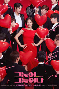 To All The Guys Who Loved Me - Posters