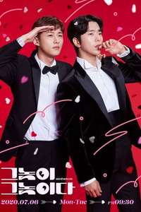 To All The Guys Who Loved Me - Posters