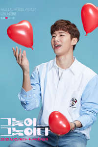 To All The Guys Who Loved Me - Posters