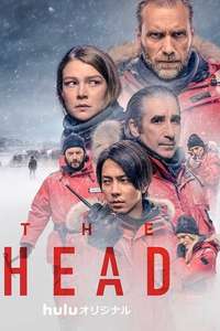 The Head - Posters