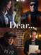 Dear…