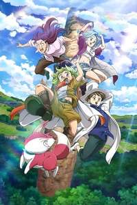 The Seven Deadly Sins: Four Knights of the Apocalypse - Posters
