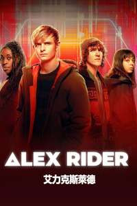 Alex Rider - Posters