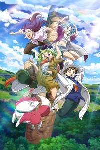 The Seven Deadly Sins: Four Knights of the Apocalypse - Posters