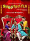 Bhootatlela