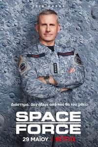 Space Force - Posters