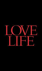 Love Life HBO Max