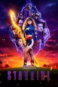 Stargirl - Posters