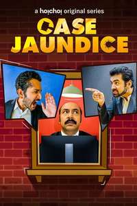 Case Jaundice - Poster