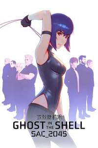Ghost in the Shell: SAC_2045 - Posters