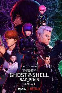 Ghost in the Shell: SAC_2045 - Posters