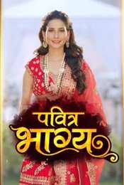 Pavitra Bhagya Season 1