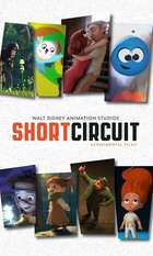 Short Circuit