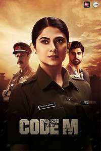 Code M - Posters