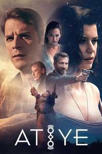 The Gift - Posters