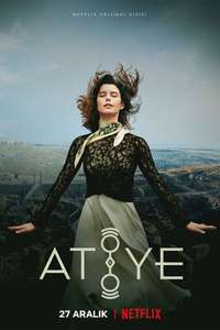 The Gift - Posters