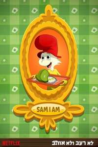 Green Eggs and Ham - Posters