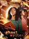 Ghostwriter Apple TV Plus