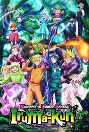 Welcome to Demon School! Iruma-kun