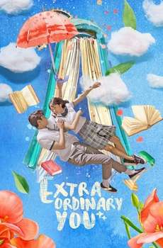 Extra-Ordinary You