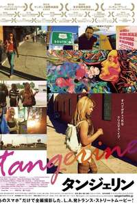 Tangerine - Poster