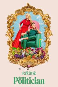 The Politician - Poster