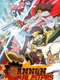 Cannon Busters