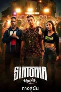 Sintonia - Posters