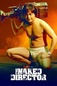 The Naked Director - Posters