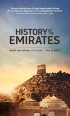 History of The Emirates: Ancient World and Beyond