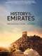 History of The Emirates: Ancient World and Beyond