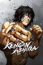 KENGAN ASHURA Season 1