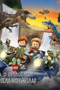 LEGO Jurassic World: Legend of Isla Nublar - Posters