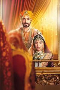 Choti Sarrdaarni - Posters