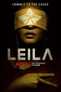 Leila - Posters