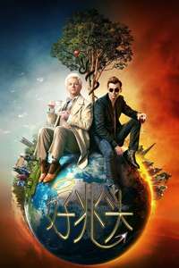 Good Omens - Posters