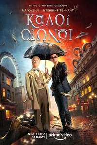 Good Omens - Posters