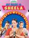 My Name Is Sheela