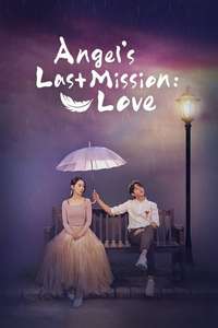 Angel's Last Mission: Love - Posters