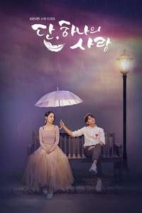 Angel's Last Mission: Love - Posters