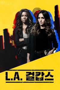 L.A.'s Finest - Posters