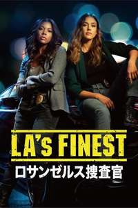 L.A.'s Finest - Posters