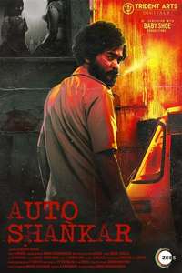 Auto Shankar - Poster
