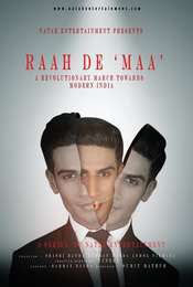 Raah De Maa Season 1
