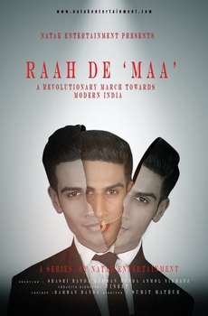 Raah De Maa