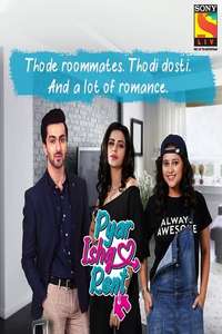 Pyar Ishq Rent - Poster