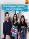 Pyar Ishq Rent