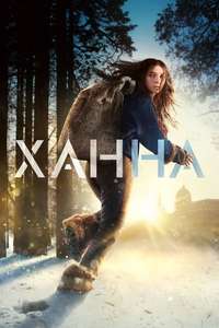 Hanna - Posters